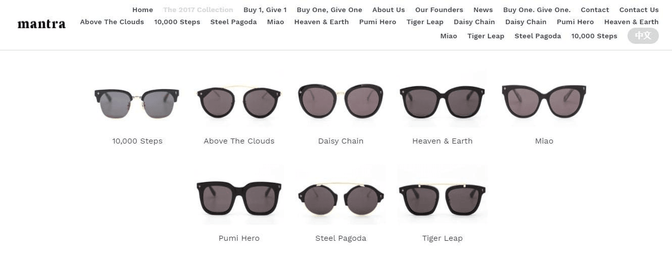 為你的目標市場提供多種產品選擇 為你的目標市場提供多種產品選擇